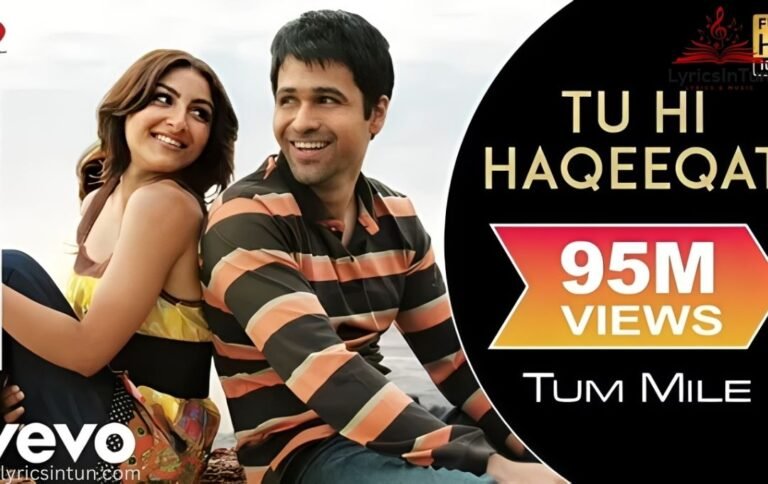 Tu Humsafar Tu Humkadam Lyrics