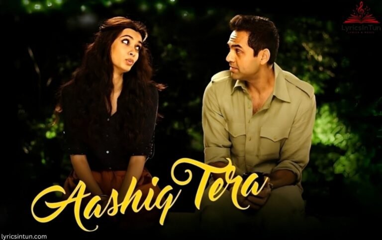Hosh Bato Ka Aksar Nahi Tha Lyrics ,Aashiq Tera