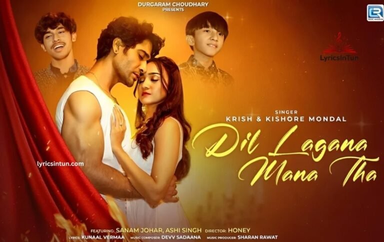 Unke Andaz e Karam Lyrics ,Meaning & Details