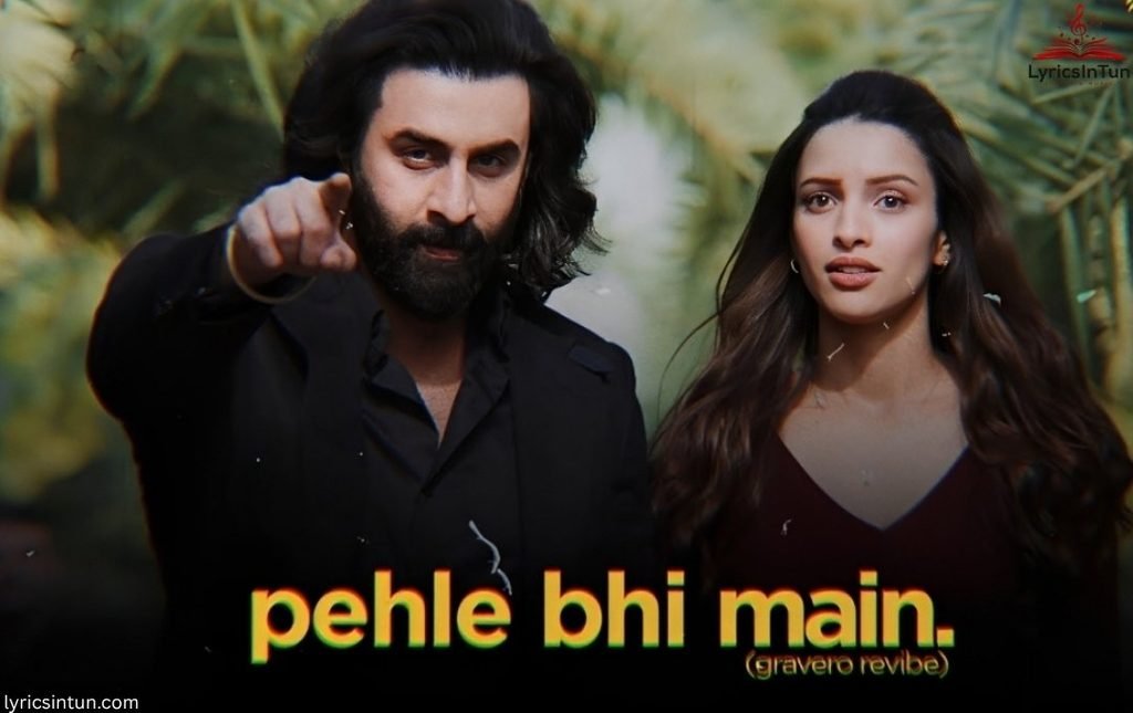 galat kya sahi kya lyrics