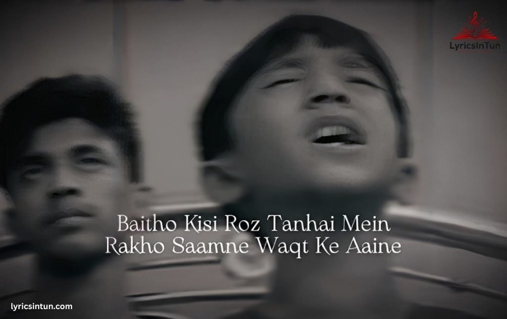 humne wahi lagaya dil lyrics