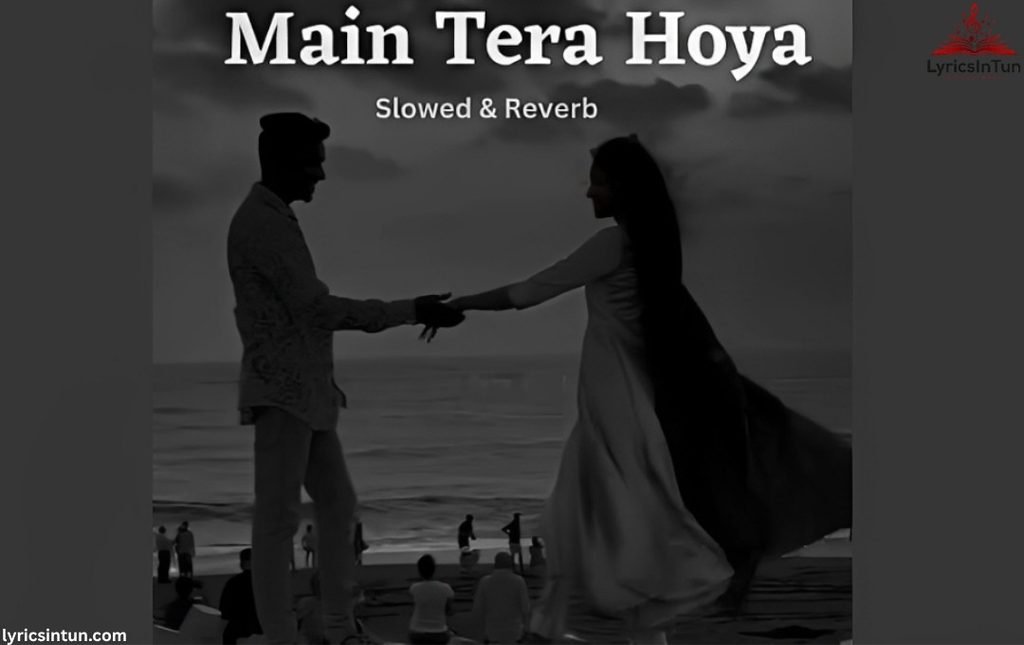 khayal lyrics