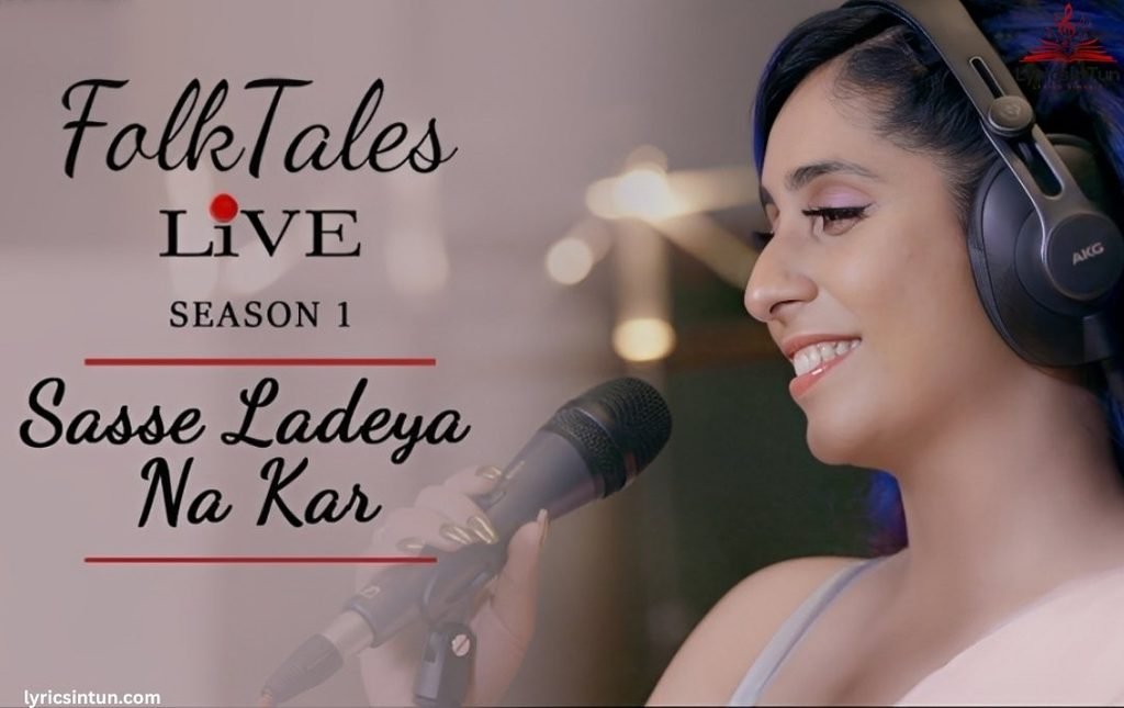 neha bhasin jutti meri lyrics