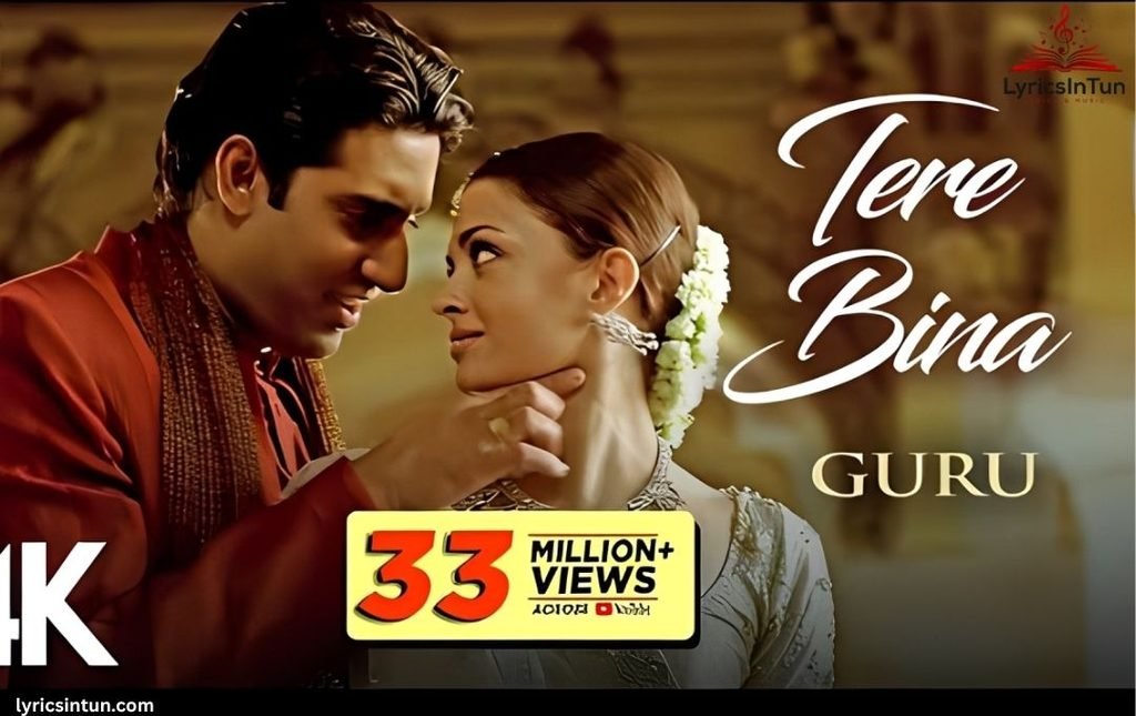 tere bina ar rahman lyrics