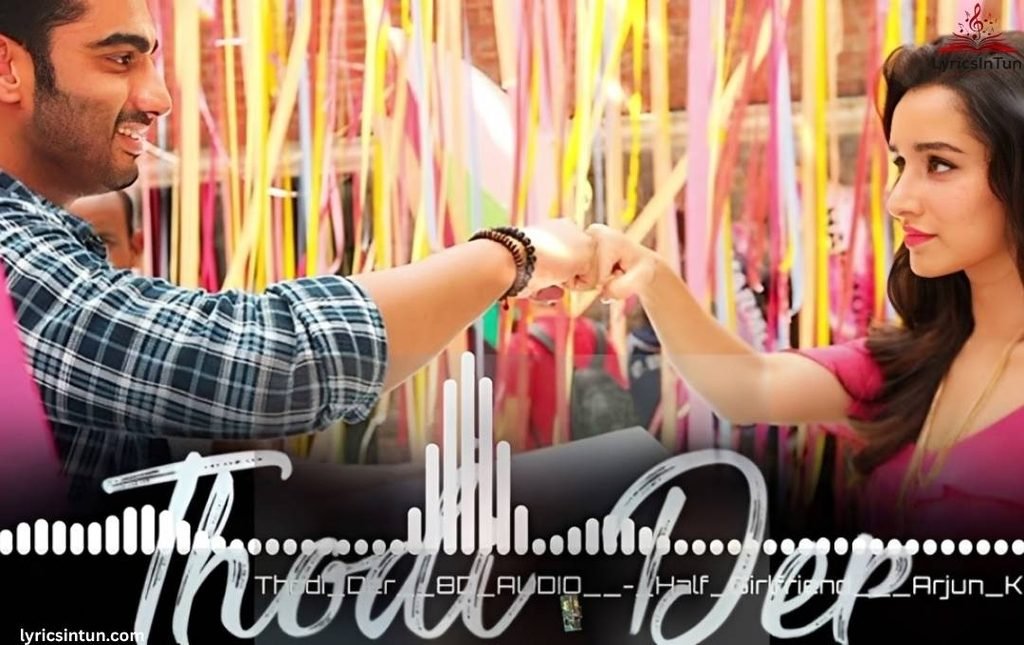 tu thodi der lyrics