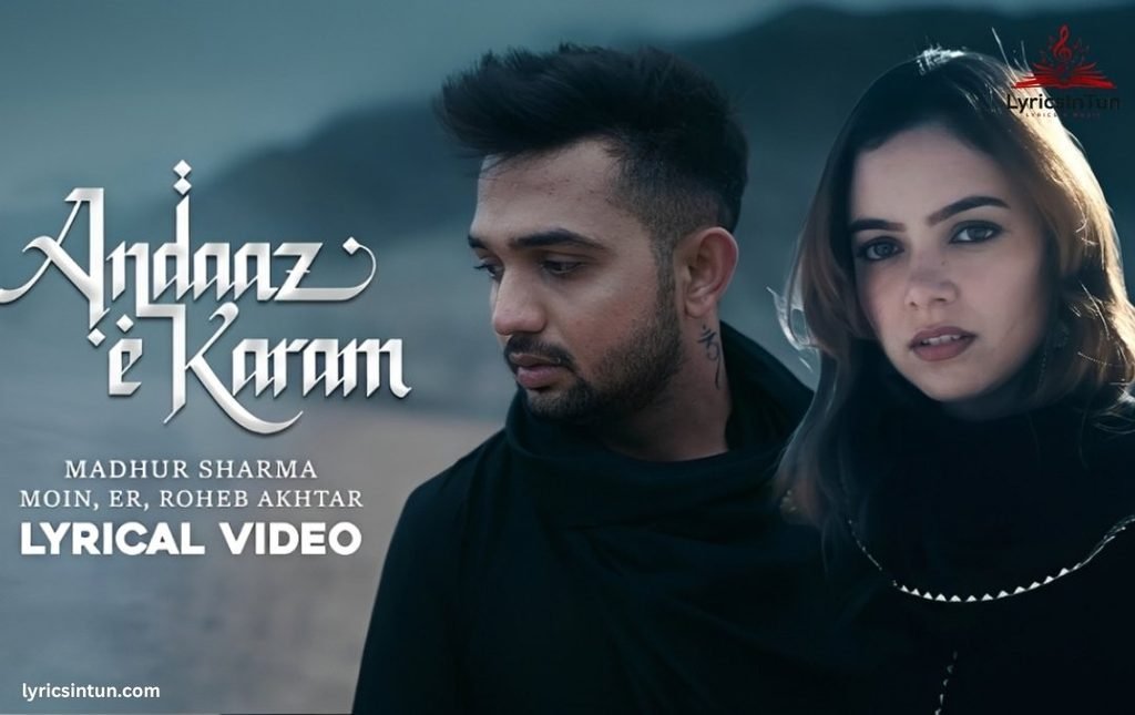 unke andaz e karam lyrics