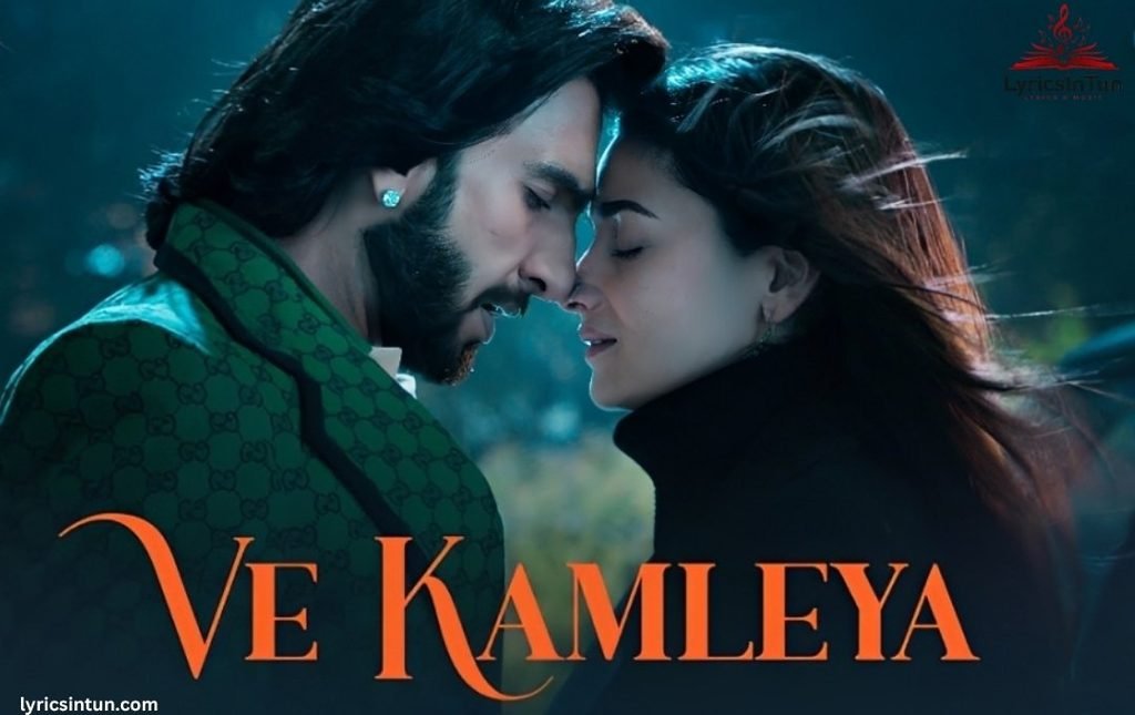ve kamleya lyrics